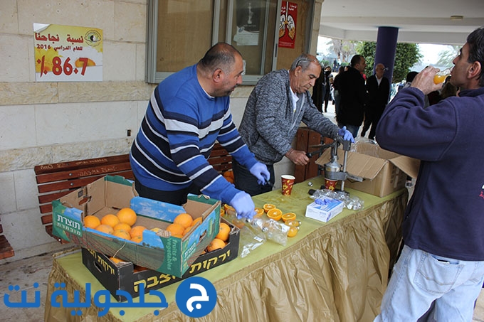 يوم التراث العربي الفلسطيني في ثانوية جلجولية